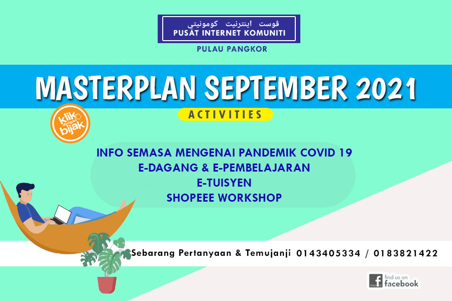 POSTER MASTERPALAN