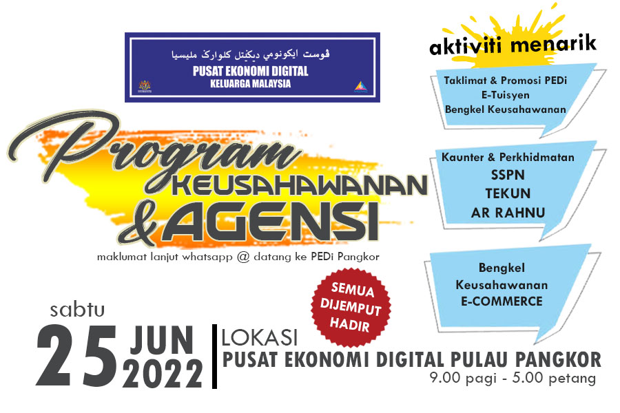 poster program